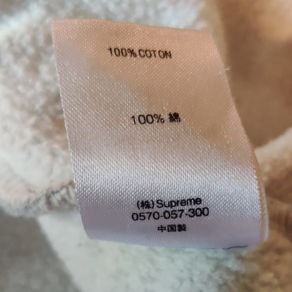 Supreme Gray Hoodie for Men  Size Medium - Picture 6 of 6